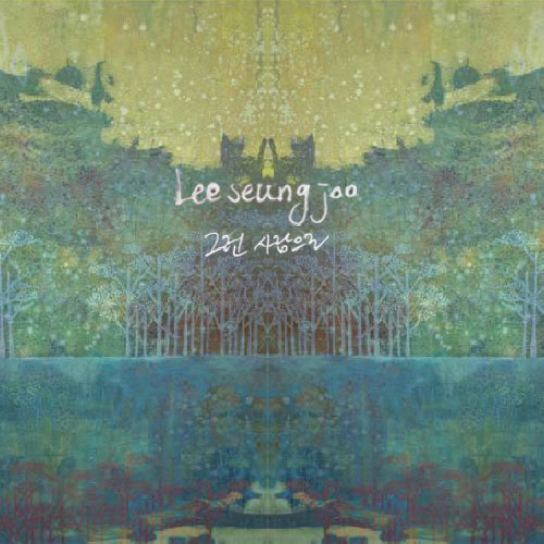 Lee Seung Joo – Such The Man