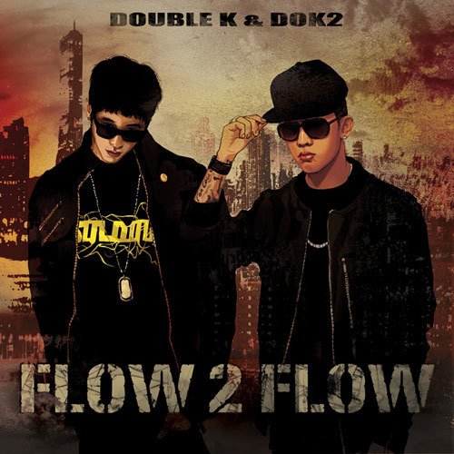 Dok2, ILLSON – Flow 2 Flow