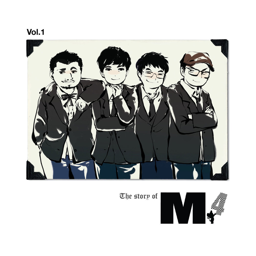 M4 – The Story Of M4 Vol.1
