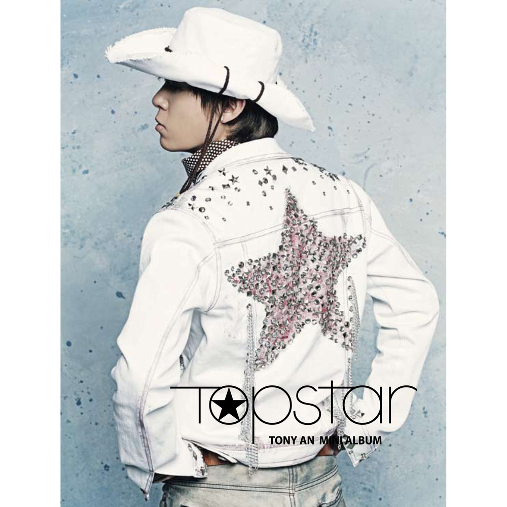 Tony An – Top Star – EP