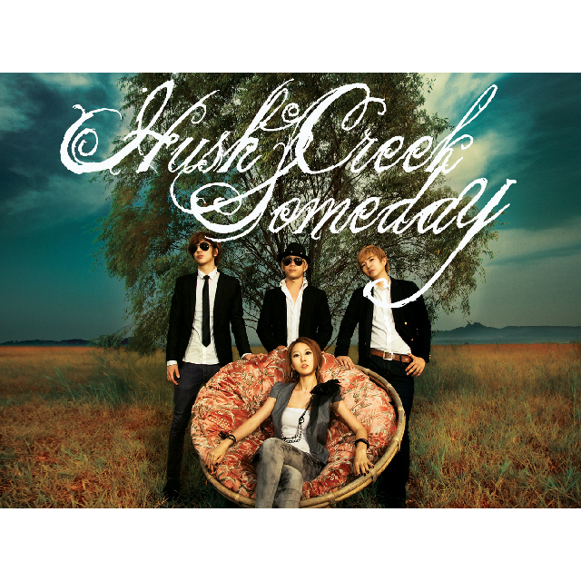 Hush Creek – Someday – EP
