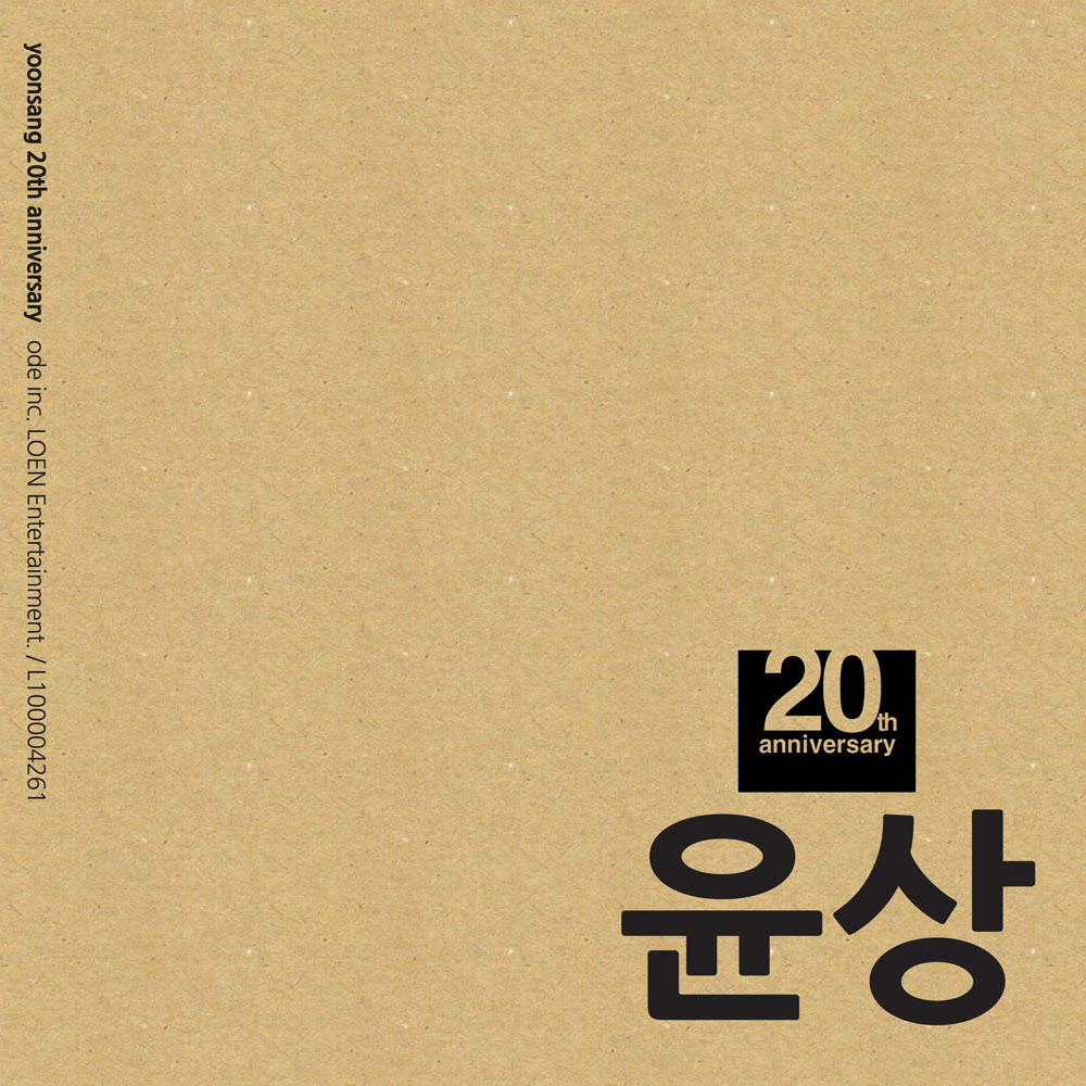Yoon Sang – YoonSang 20th Anniversary