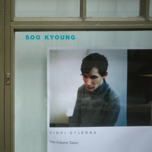 SOO KYOUNG – Division