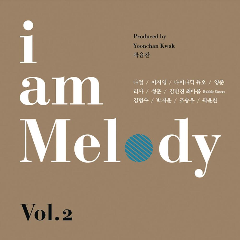 Various Artists – I Am Melody 2