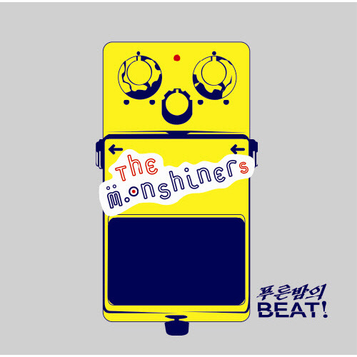 Moonshiners – 푸른밤의 BEAT!