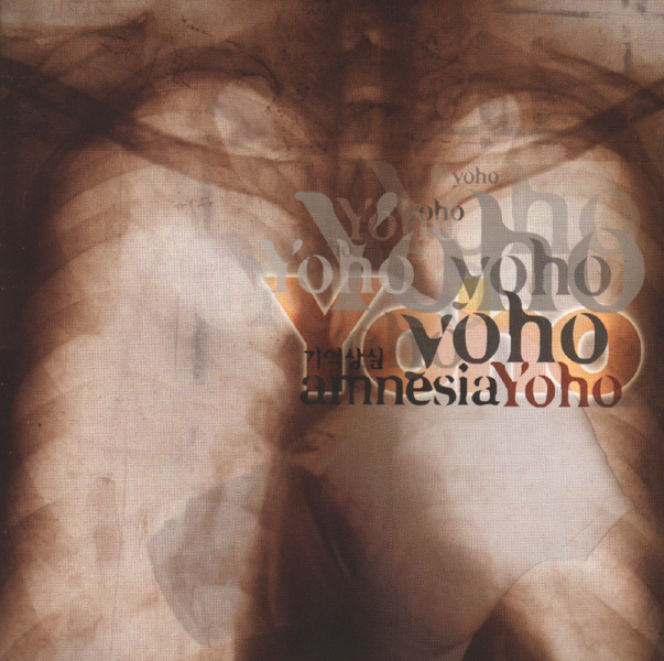 Yoho – Amnesia