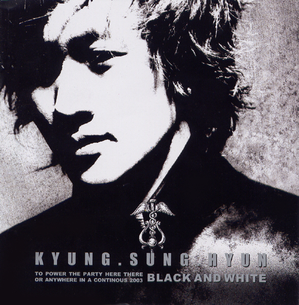 Kyung Sung Hyun – Black & White