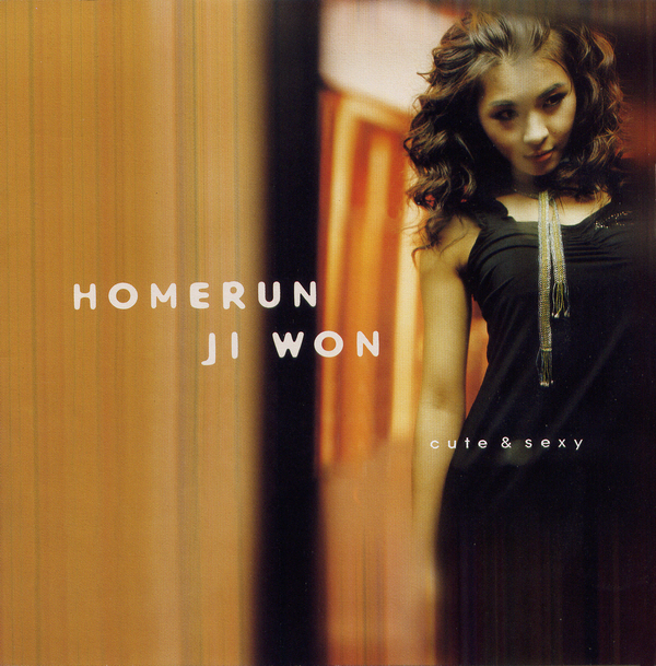 Ha Ji Won – Home Run