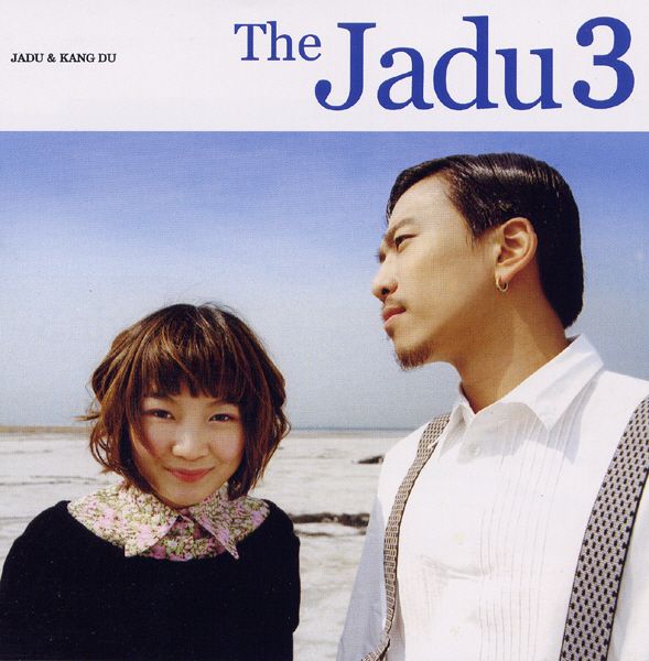 The Jadu – The Jadu 3