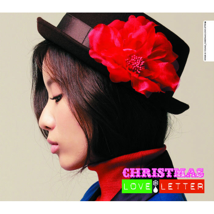 Park Ki Young – Christmas Love Letter