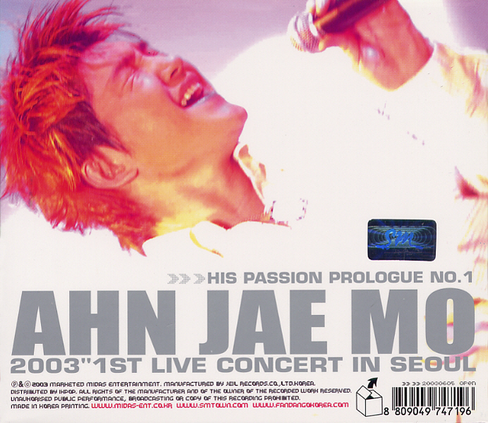 Ahn Jae Mo – Ahn Jae Mo Live Concert (2003 1st Live Concert In Seoul)