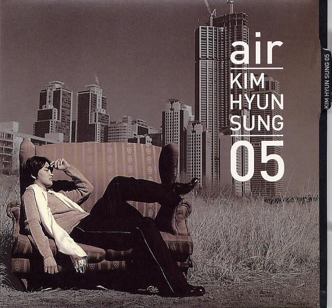 Kim Hyun Sung – Air