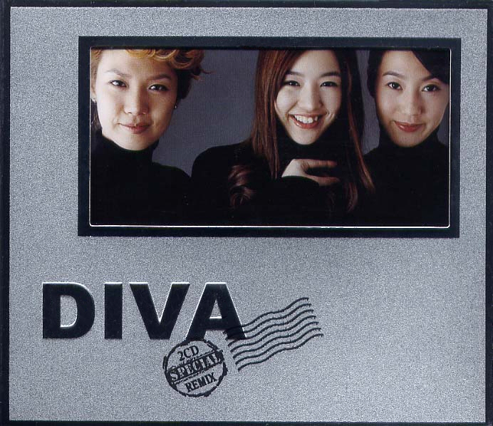 Diva – Diva Best 2CD Special Remix