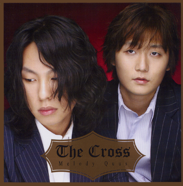 The Cross – Melody Quus