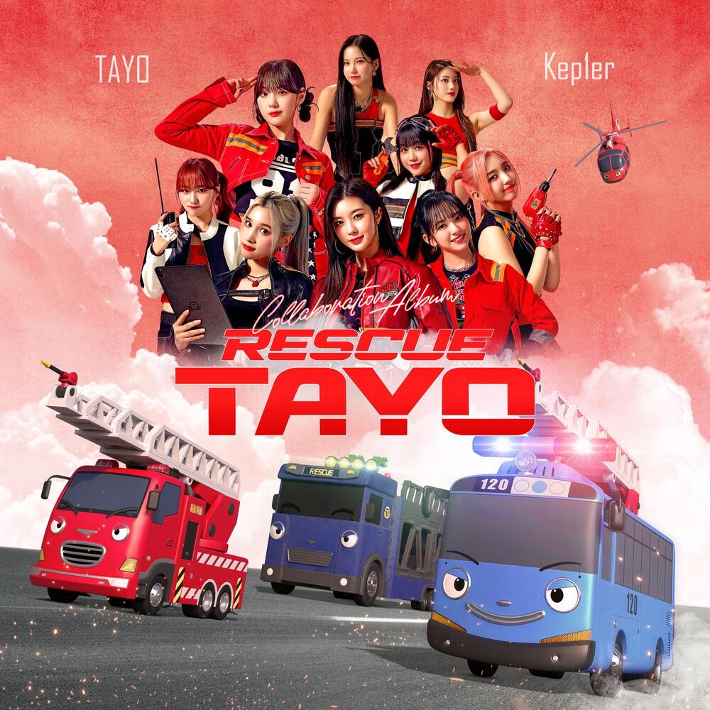 圖 Kep1er - RESCUE TAYO