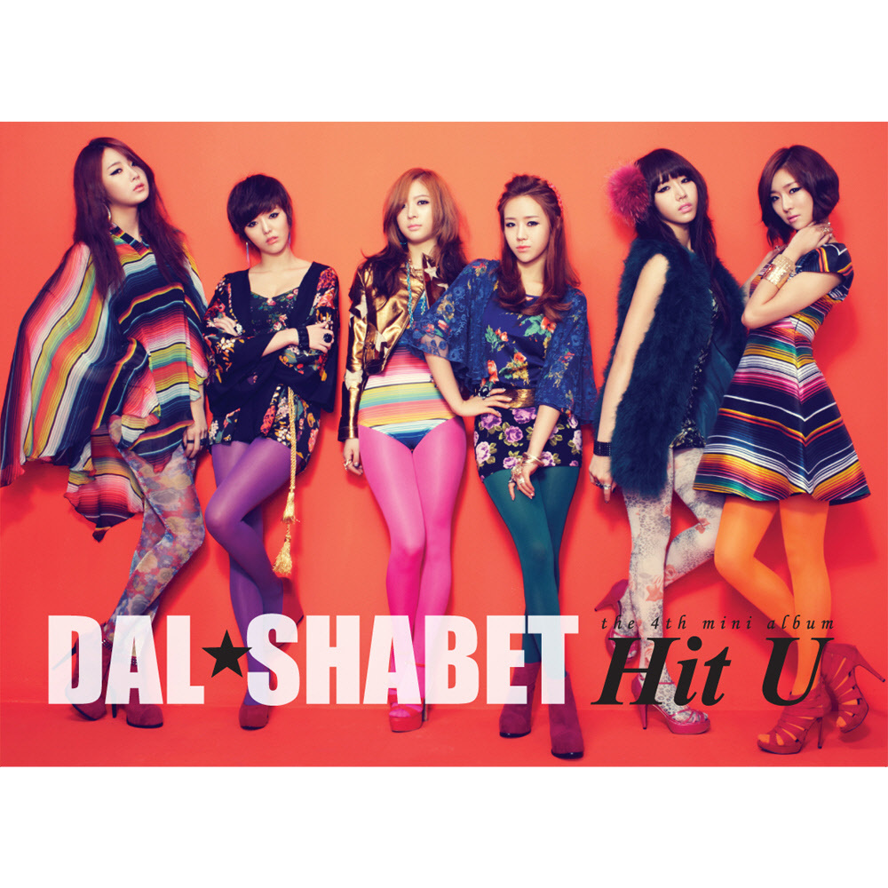 Dal Shabet – Hit U – EP