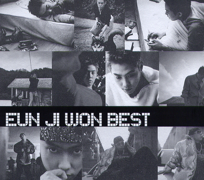 EUN JIWON – Eun Ji Won Best