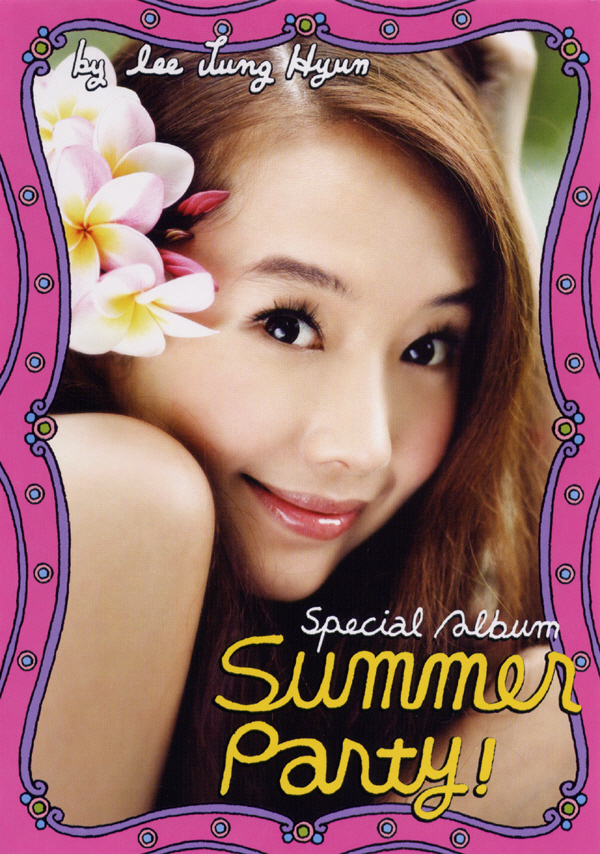 Lee Jung Hyun – Summer Party! (Special Album)