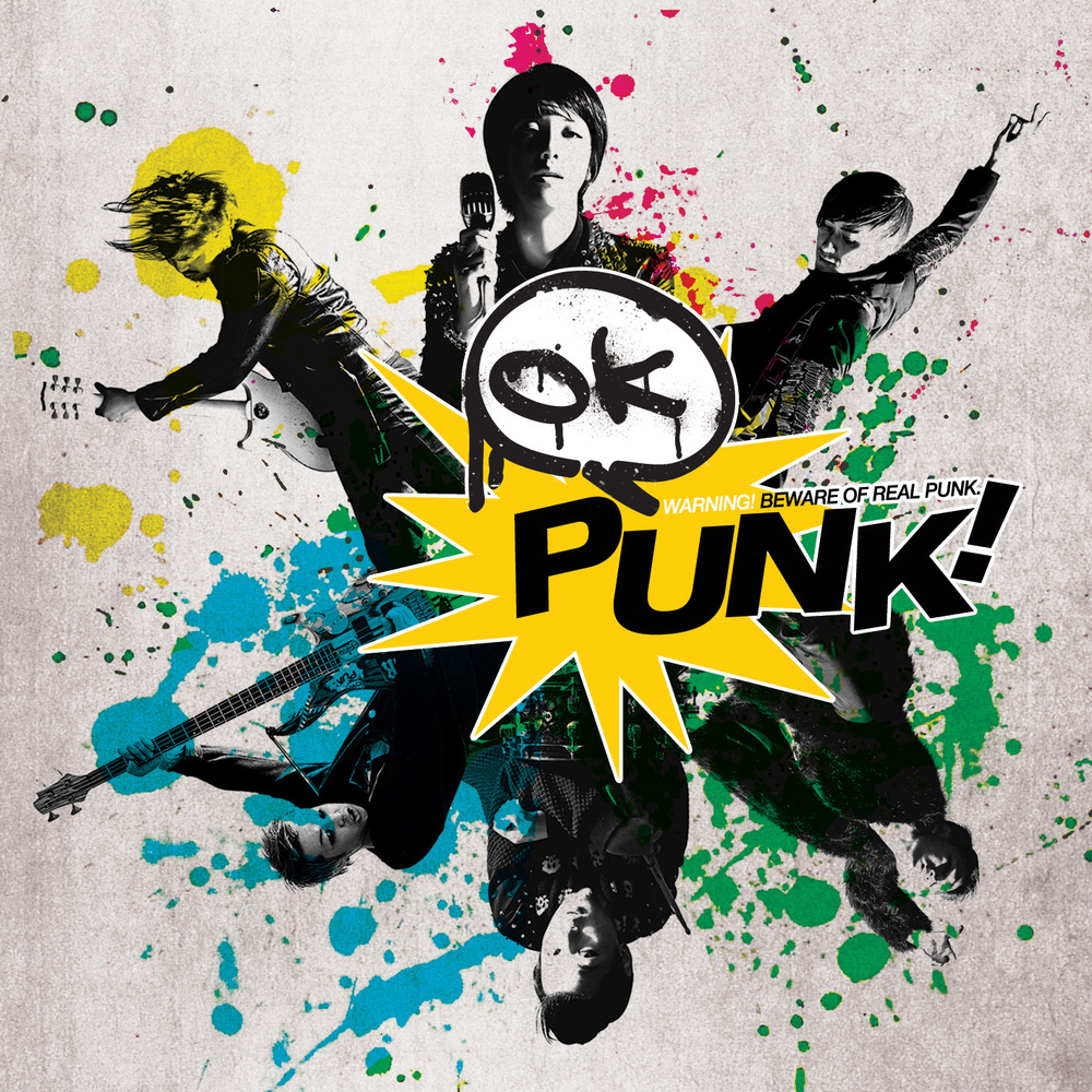 OK PUNK! – OK PUNK! – EP