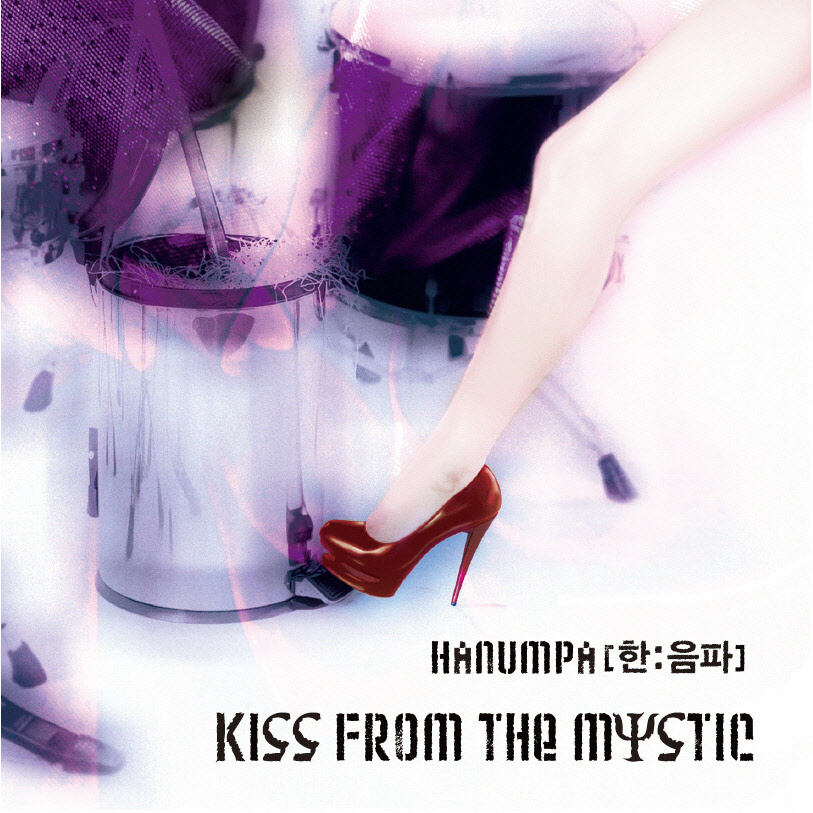 Hanumpa – Kiss From The Mystic
