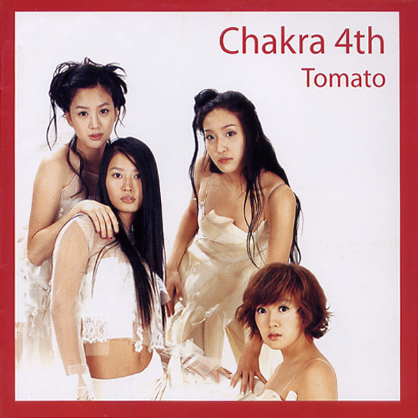 Chakra – Tomato