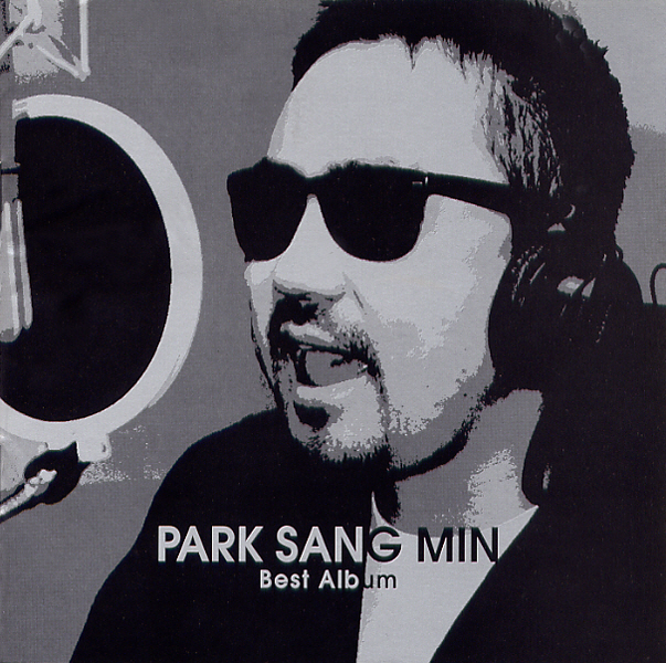 Park Sang Min – Best Album