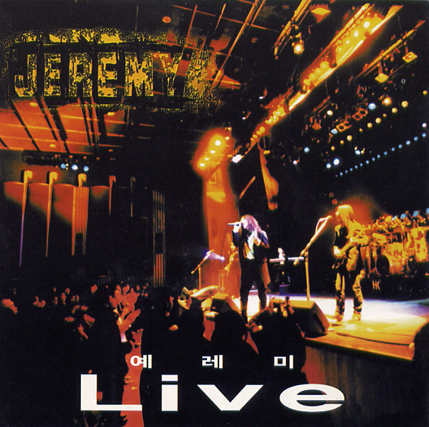 Jeremy – Jeremy Live