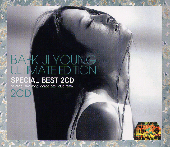 BAEK Z YOUNG – Baek Ji Young Ultimate Edition (Special Best)