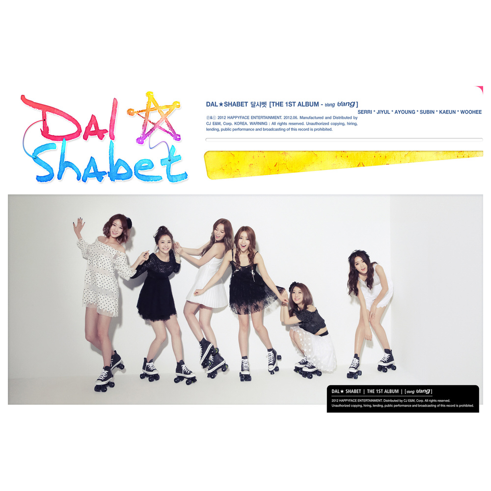 Dal Shabet – THE 1ST ALBUM ‘BANG BANG’