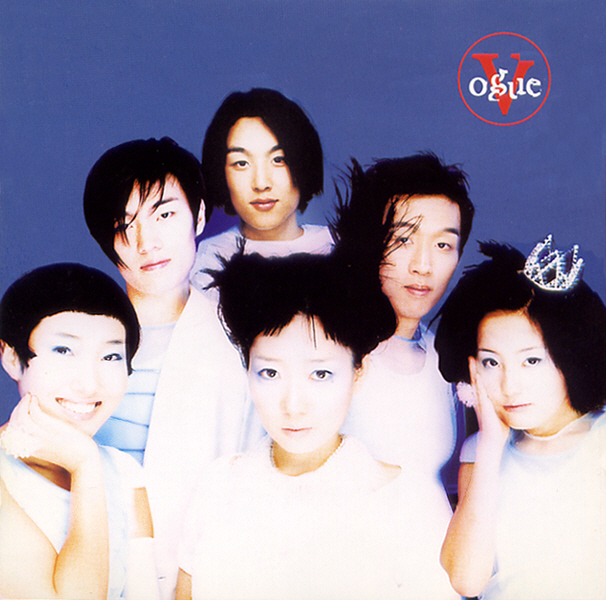 Vogue – With Wings