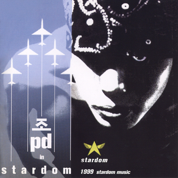 ZoPD – In Stardom