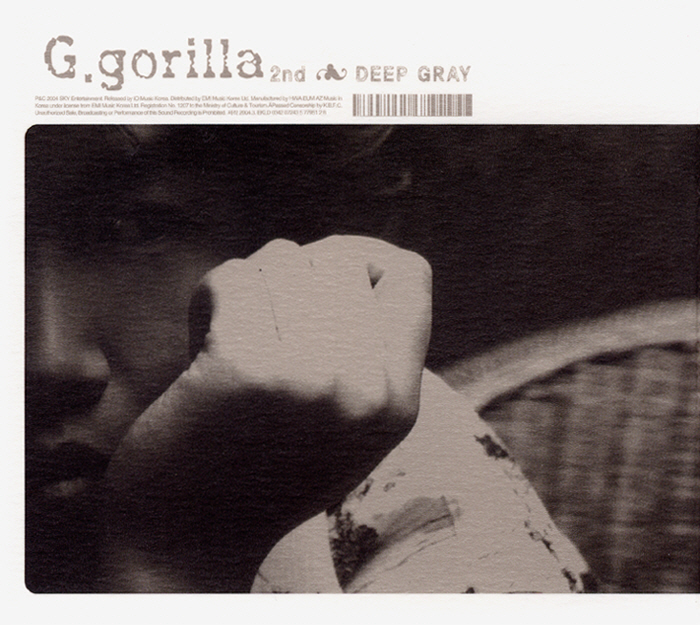 G.Gorilla – Deep Gray