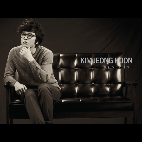 Kim Jeong Hoon – My Story (Remake Album) – EP