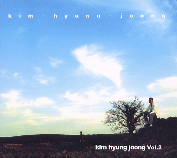 Kim Hyung Joong – Kim Hyung Joong Vol.2