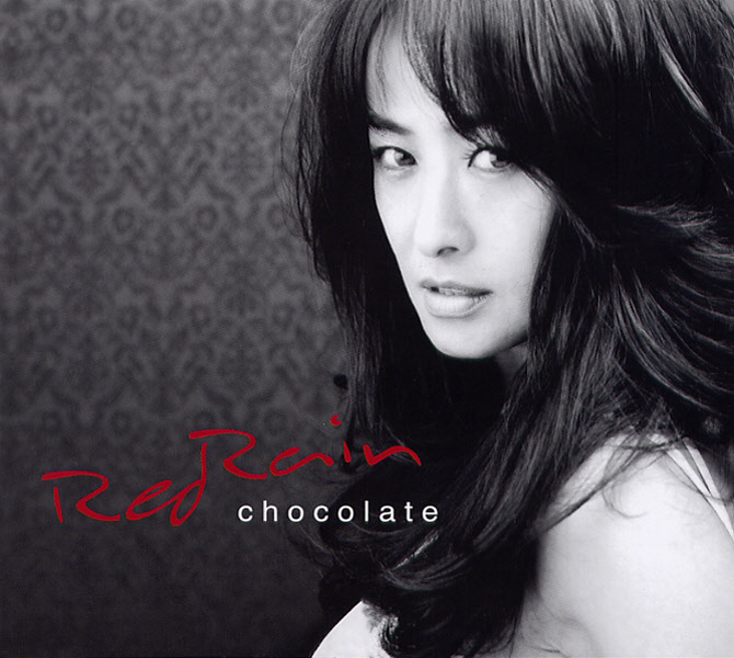 Red Sun – Chocolate