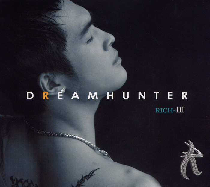 RICH – Dream Hunter