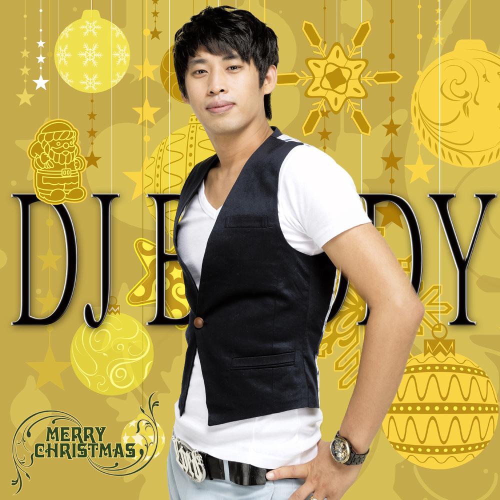 DJ Buddy – Christmas Party