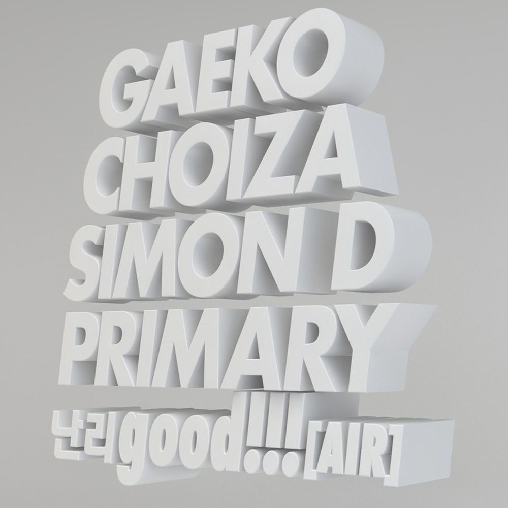 GaeKo, ChoiZa, Simon D., Primary – NaliGood!!! (AIR) – Single