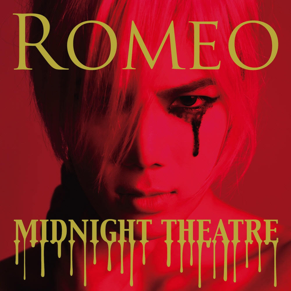 Park Jung Min (Romeo) – Midnight Theatre (Japanese)
