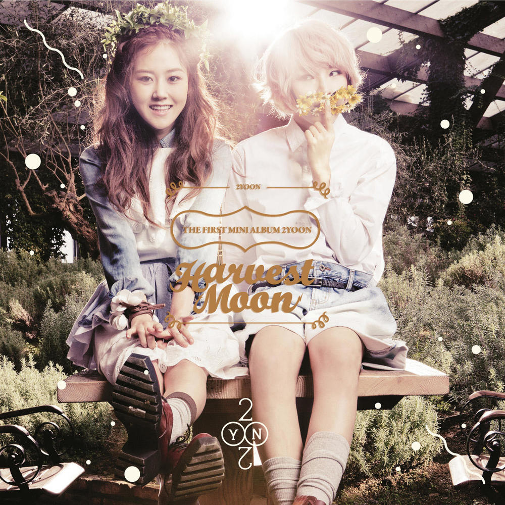 2YOON – Harvest Moon – EP