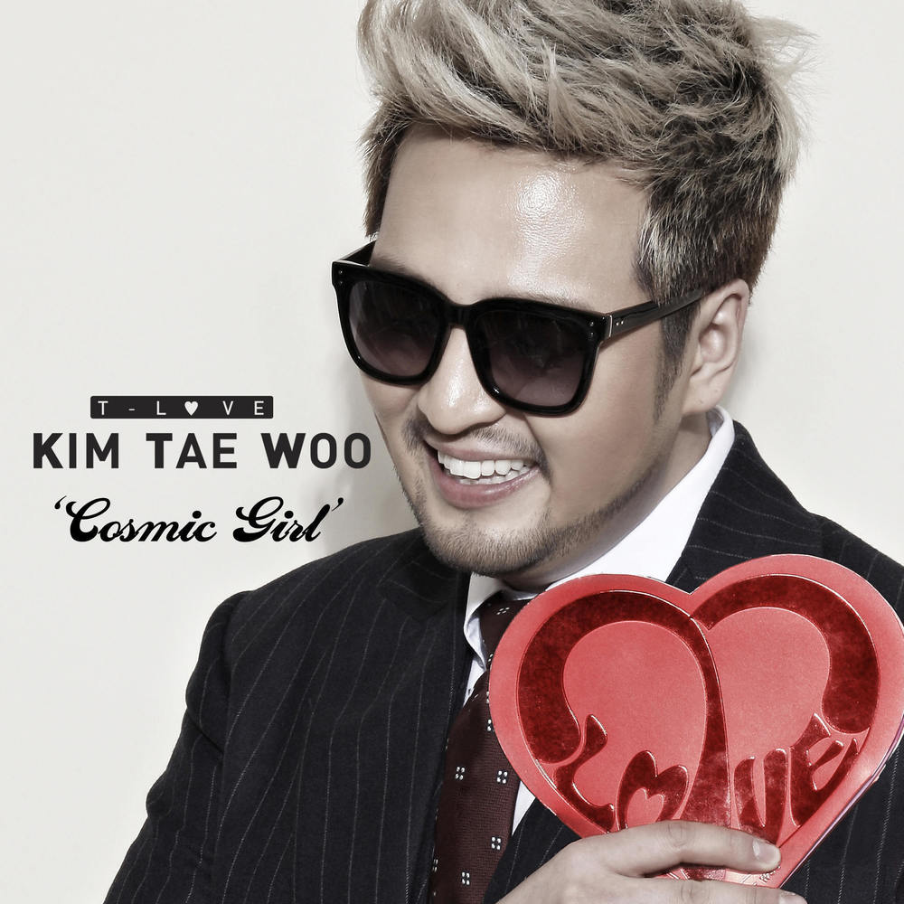 Kim Tae Woo – T-Love – EP