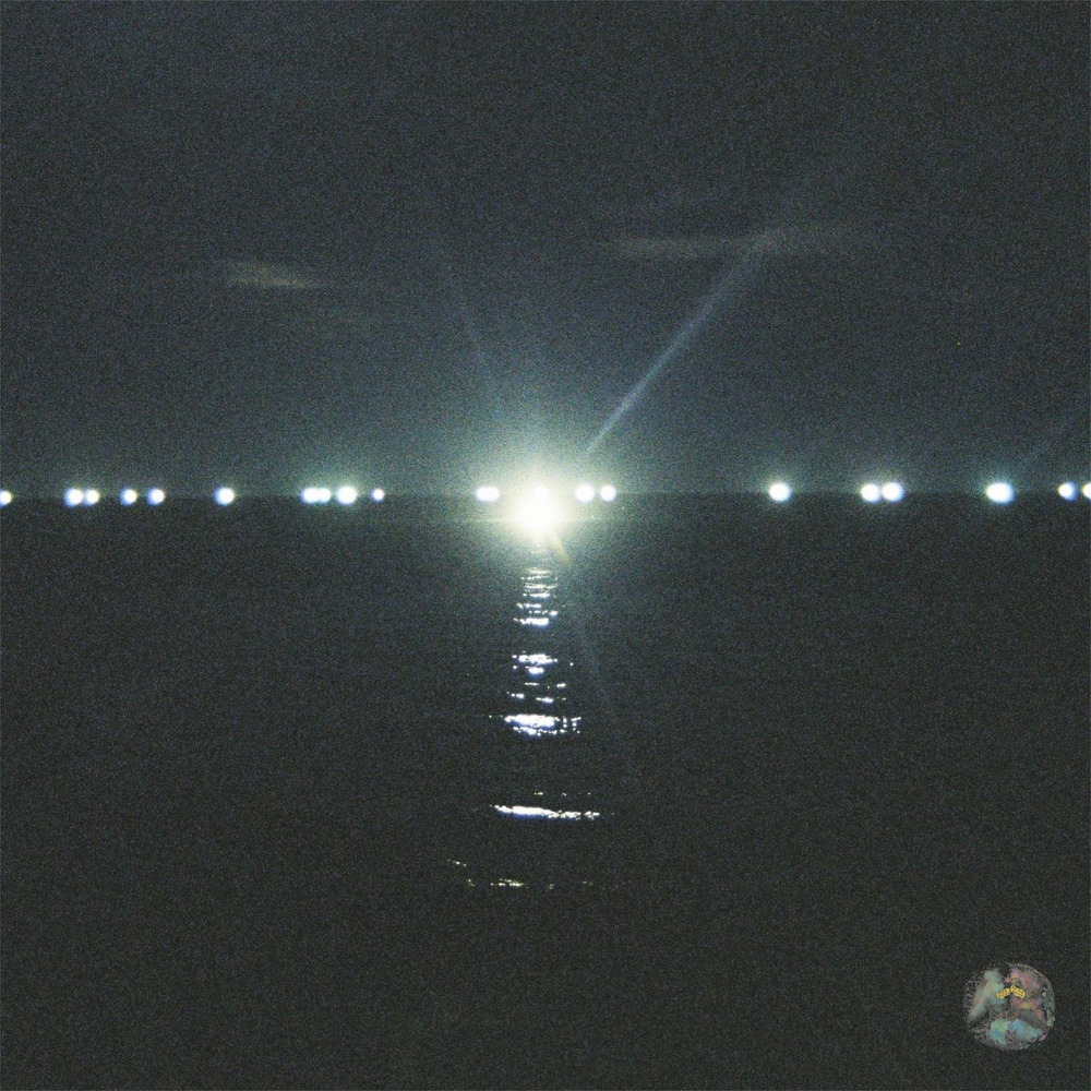 남수 <안녕 (먼 곳의 그대에게)>