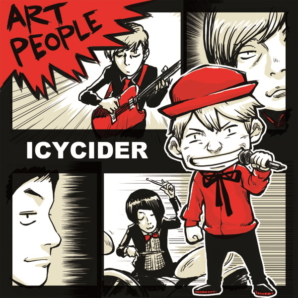 Icycider – Art People – EP