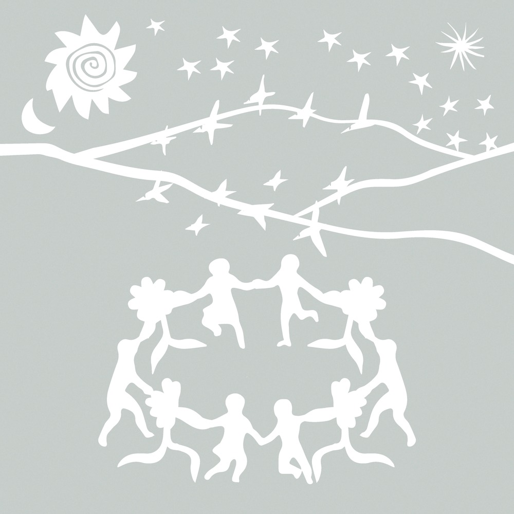 Various Artists <이름을 모르는 먼 곳의 그대에게>