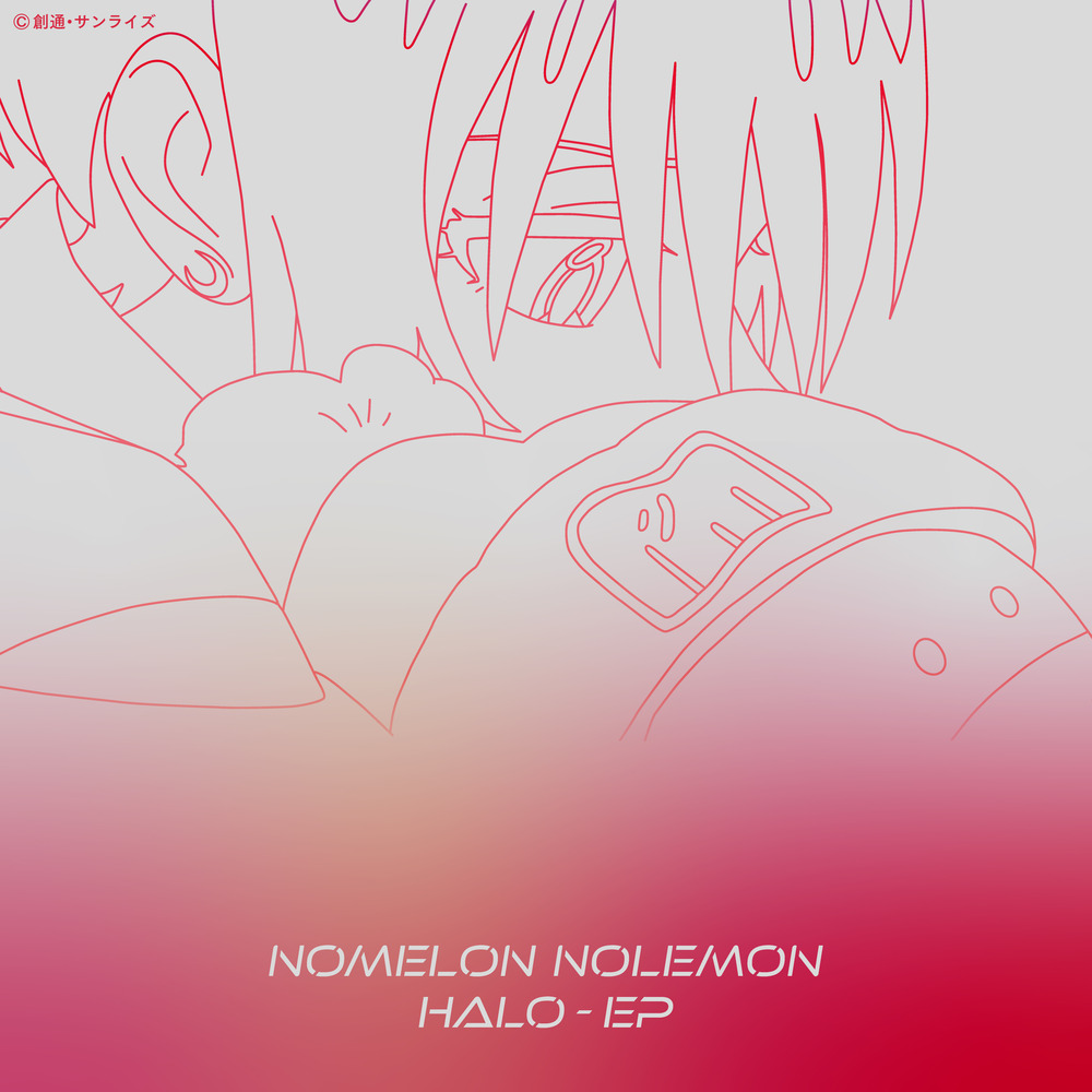 NOMELON NOLEMON HALO cover artwork