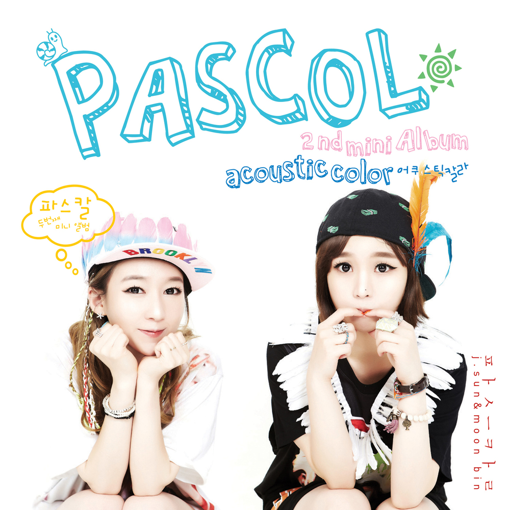 PASCOL – Acoustic Color – EP