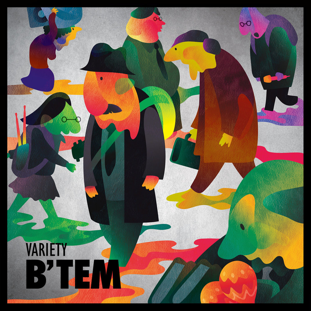 B’TEM – Variety – EP