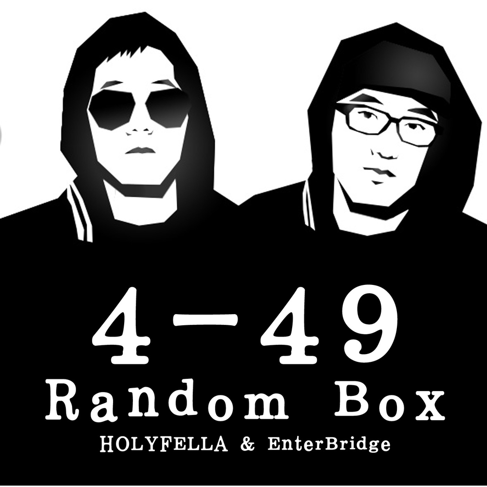 4-49 – Random Box, Pt. 1