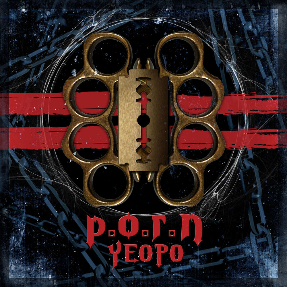 Yeopo – P.O.R.N