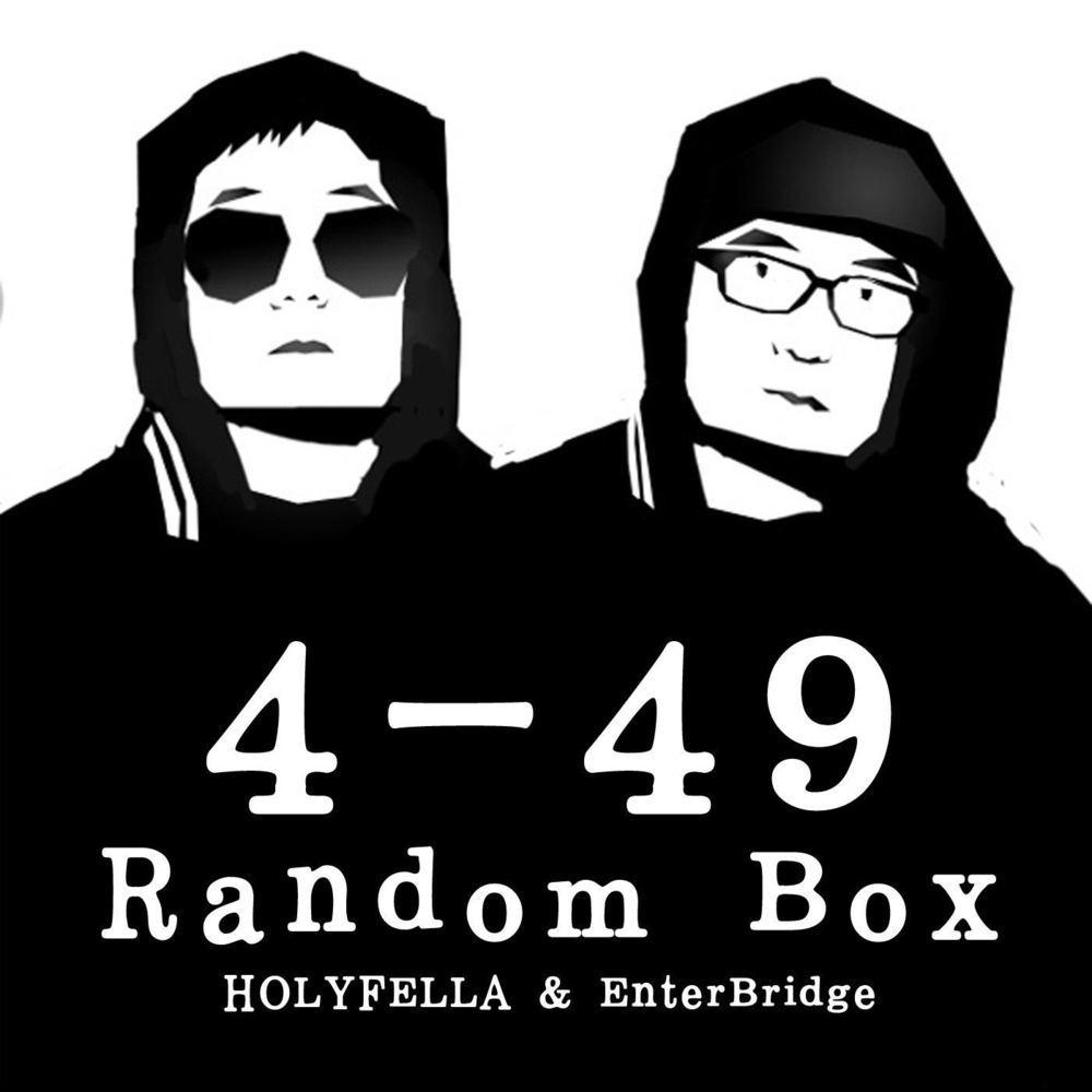 4-49 – Random Box, Pt. 2